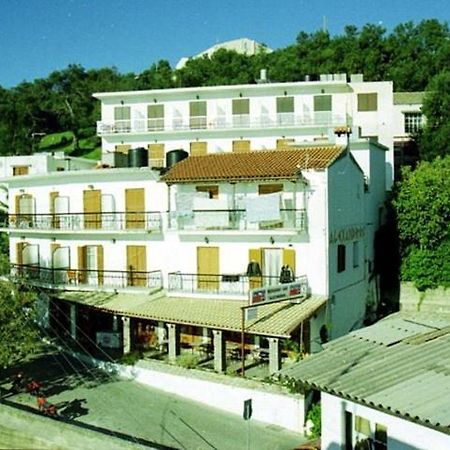 Pansion Alexandros 호텔 펠레카스 외부 사진
